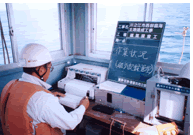 ��Ə󋵁i���C�L�^�Ǘ��j