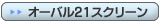 I[o21XN[